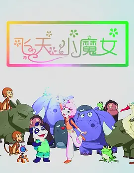 亚洲免费精品视频