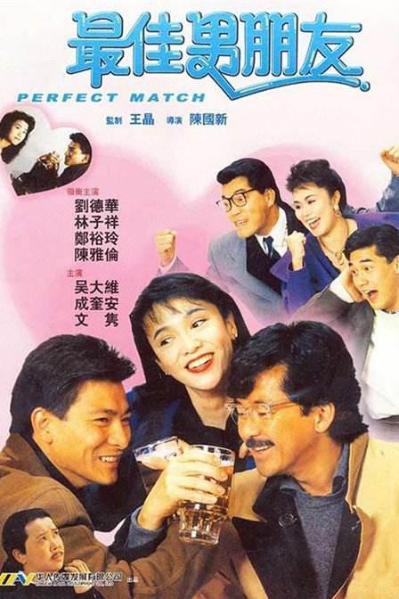 亚洲免费精品视频